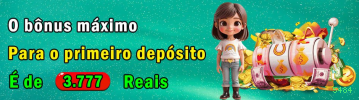 Login rápido no app 5484